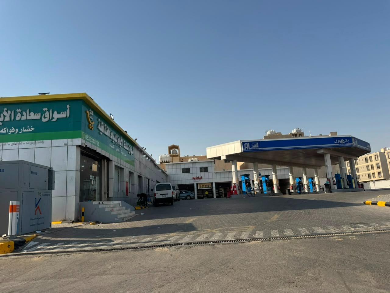اعلان تسويقي